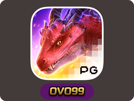 Dragon Hatch