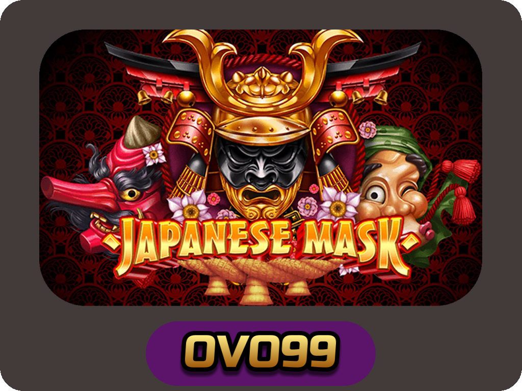 Japanese Mask